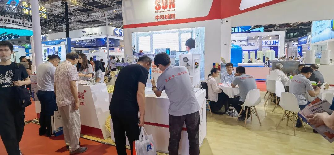 2023年Aquatech China上海國(guó)際水展 展會(huì)時(shí)間:2023年6月5-7日 2023年Aquatech China上海國(guó)際水展 展會(huì)時(shí)間:2023年6月5-7日