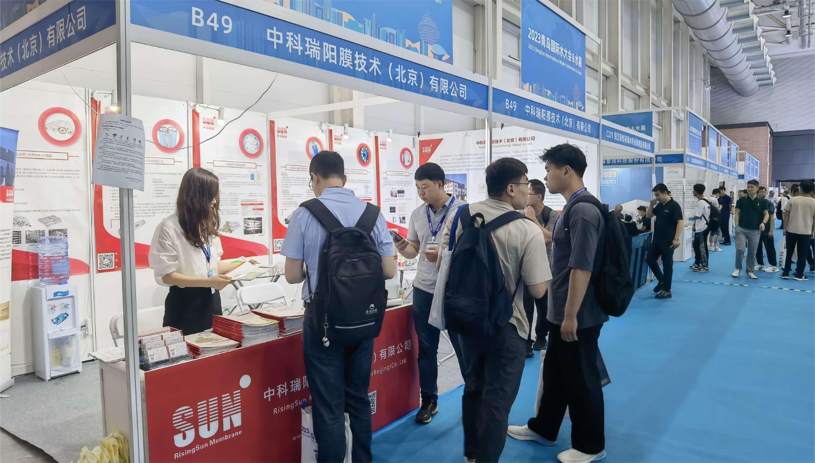 2023 第十八屆 青島國際水大會 青島國際水展 展會時(shí)間：2023年7月12-14日