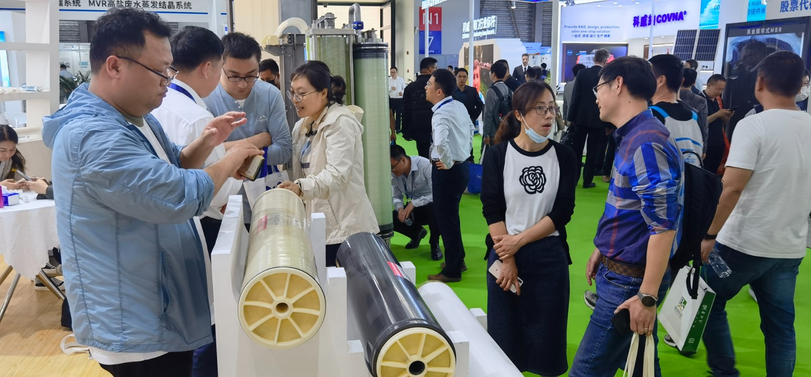 IE expo 2023中國環(huán)博會(huì) 展覽時(shí)間：2023年4月19日-21日