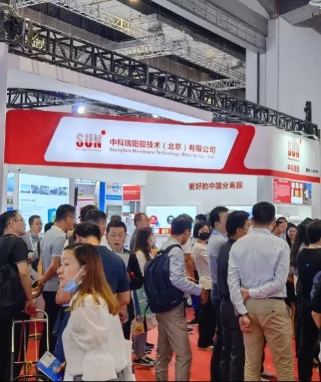 2023年Aquatech China上海國(guó)際水展 展會(huì)時(shí)間:2023年6月5-7日 2023年Aquatech China上海國(guó)際水展 展會(huì)時(shí)間:2023年6月5-7日