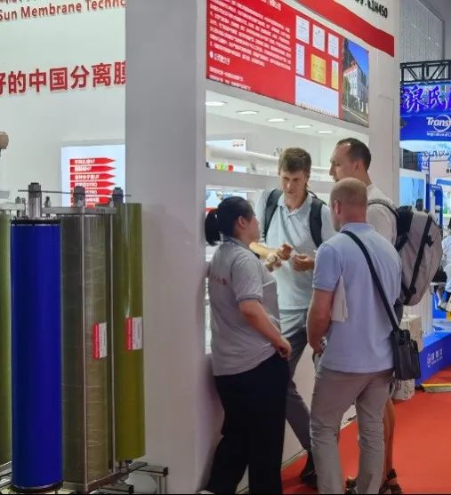 2023年Aquatech China上海國(guó)際水展 展會(huì)時(shí)間:2023年6月5-7日 2023年Aquatech China上海國(guó)際水展 展會(huì)時(shí)間:2023年6月5-7日
