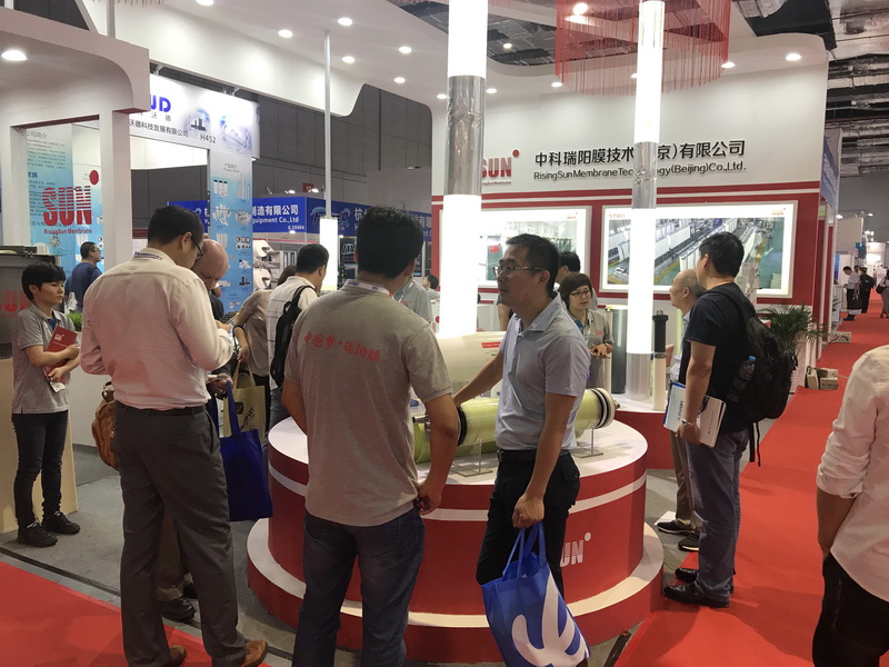 2017 AQUATECH CHINA 2017年6月7日-9日