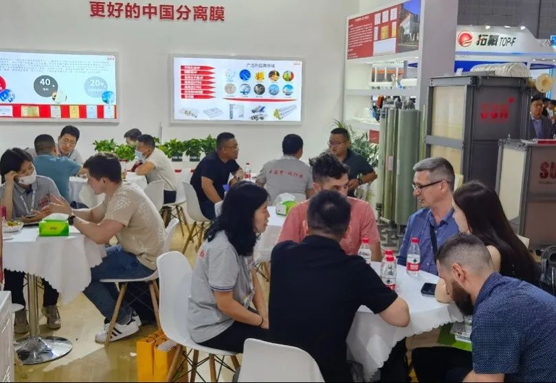 2023年Aquatech China上海國(guó)際水展 展會(huì)時(shí)間:2023年6月5-7日 2023年Aquatech China上海國(guó)際水展 展會(huì)時(shí)間:2023年6月5-7日