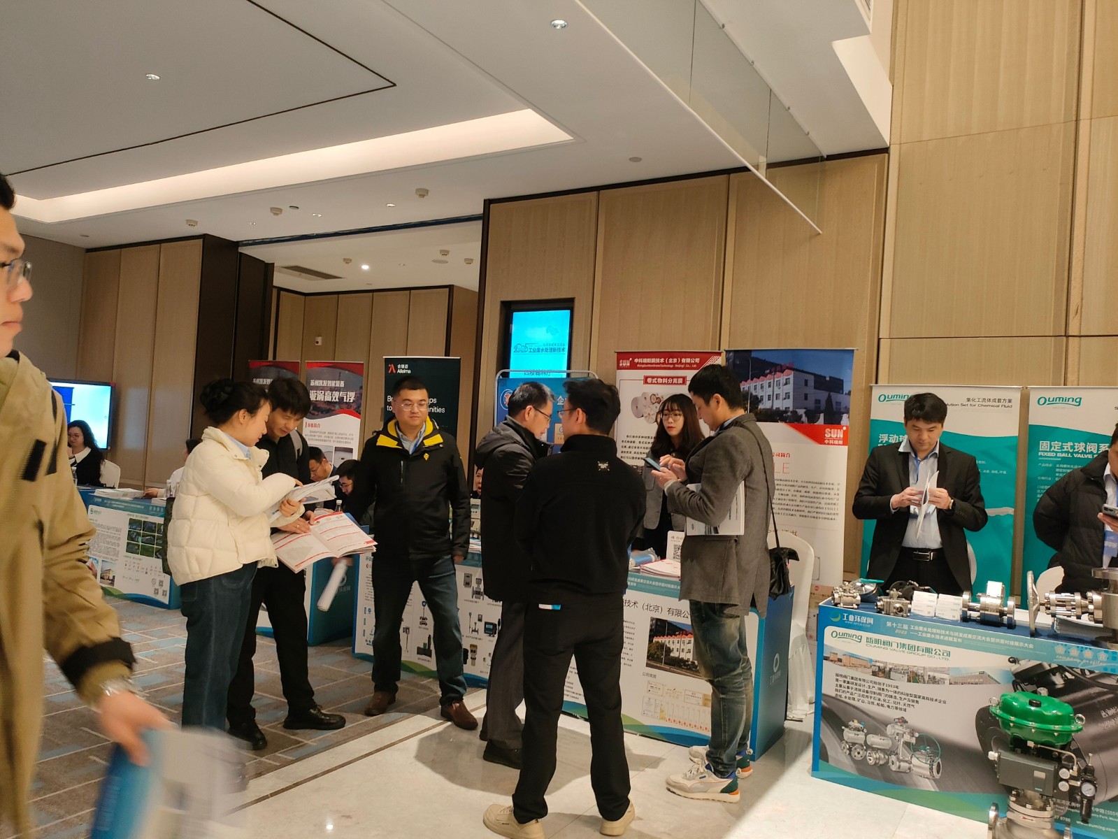 2025年第十三屆工業(yè)廢水處理新技術(shù)與研發(fā)成果交流大會(huì) 時(shí)間：2025年3月8-9日