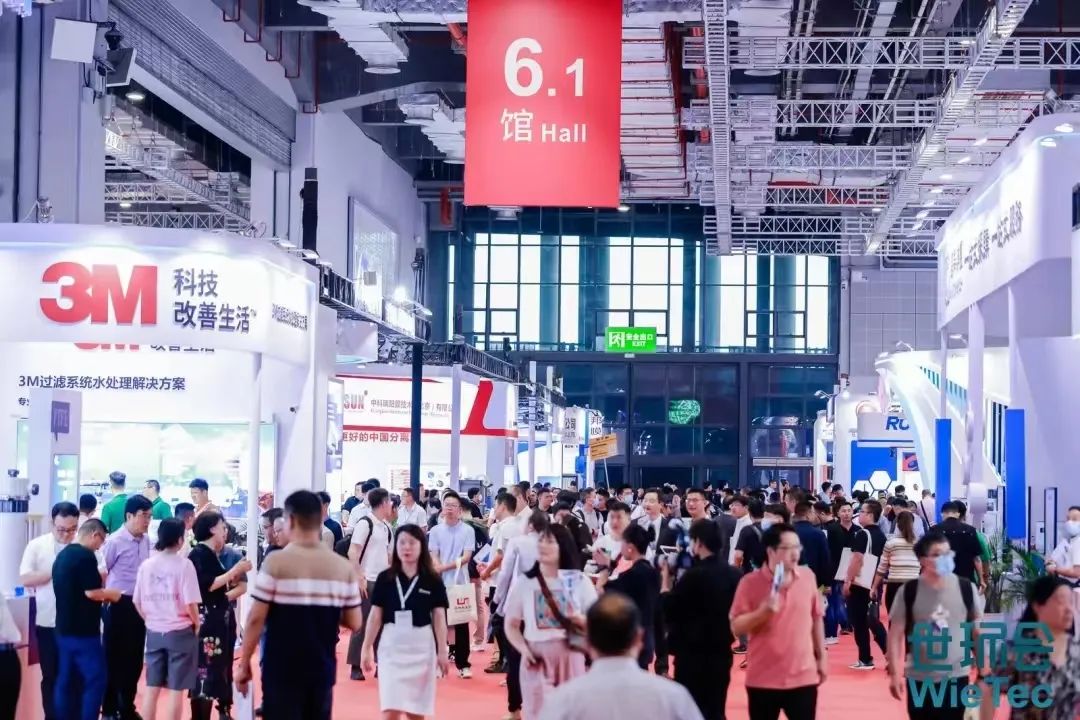 2023年Aquatech China上海國(guó)際水展 展會(huì)時(shí)間:2023年6月5-7日 2023年Aquatech China上海國(guó)際水展 展會(huì)時(shí)間:2023年6月5-7日