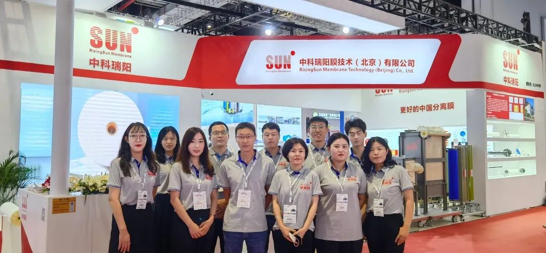 2023年Aquatech China上海國(guó)際水展 展會(huì)時(shí)間:2023年6月5-7日 2023年Aquatech China上海國(guó)際水展 展會(huì)時(shí)間:2023年6月5-7日