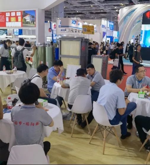2023年Aquatech China上海國(guó)際水展 展會(huì)時(shí)間:2023年6月5-7日 2023年Aquatech China上海國(guó)際水展 展會(huì)時(shí)間:2023年6月5-7日