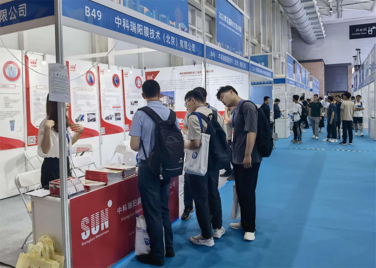 2023 第十八屆 青島國際水大會 青島國際水展 展會時(shí)間：2023年7月12-14日