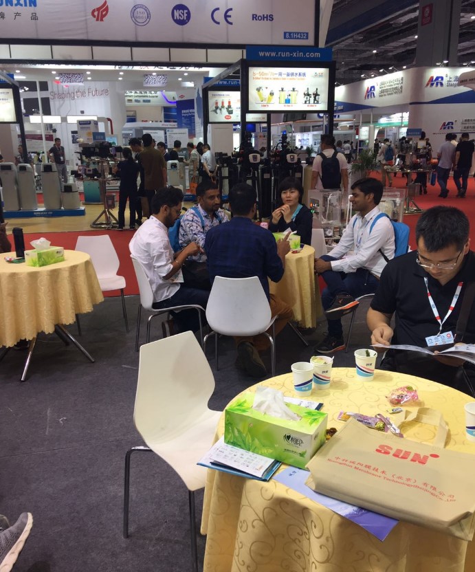2018 AQUATECH CHINA 2018年5月31日-6月2日