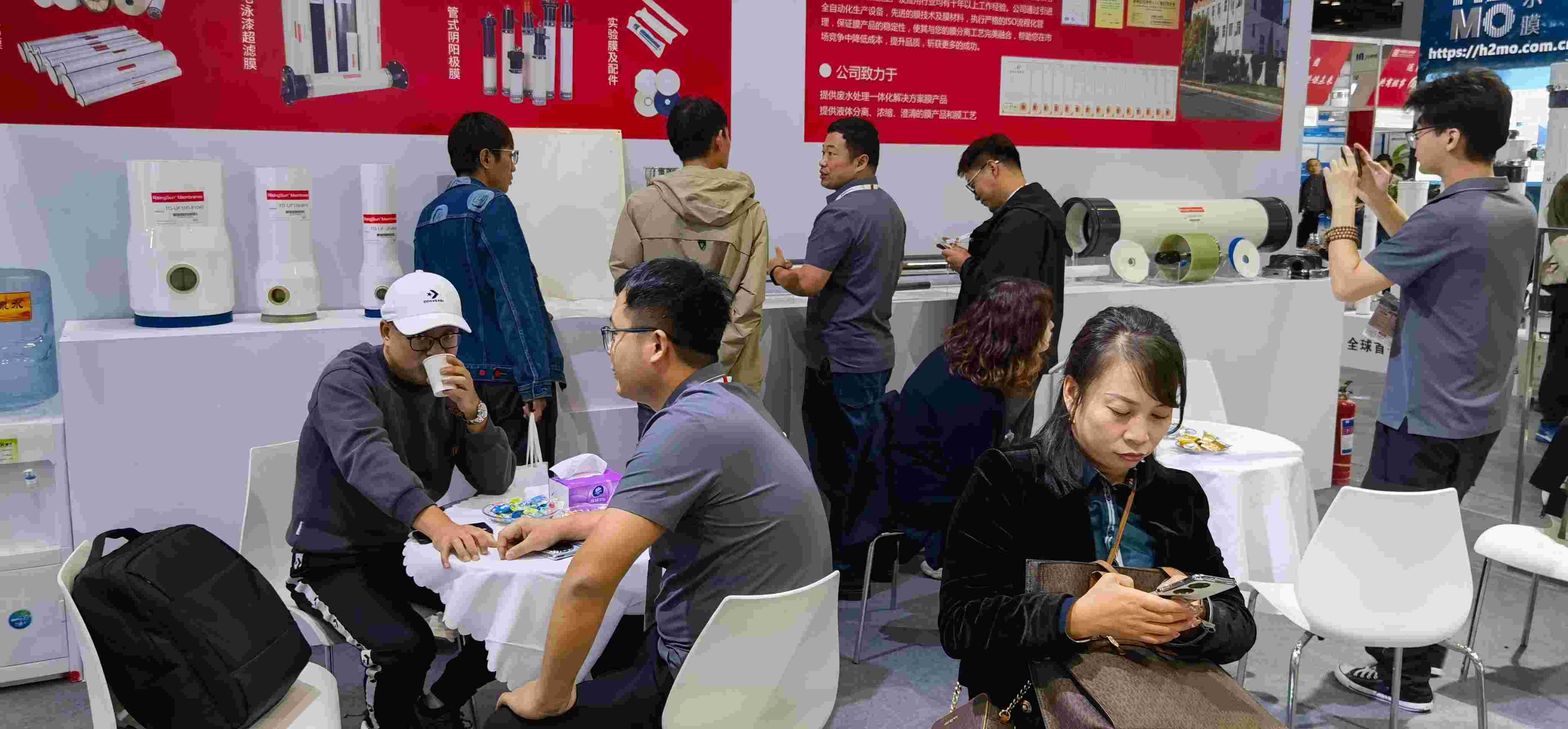 2024第十三屆北京國際水展會(huì)時(shí)間：2024年10月9-11日