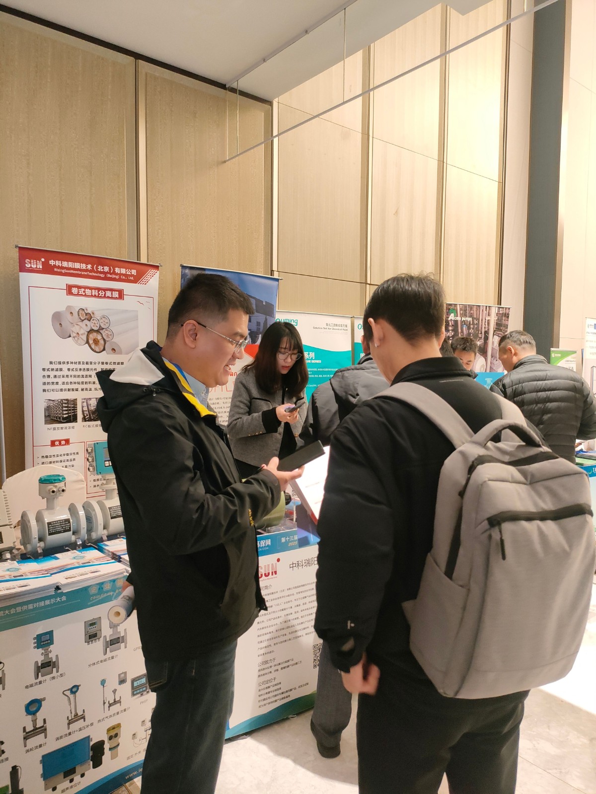 2025年第十三屆工業(yè)廢水處理新技術(shù)與研發(fā)成果交流大會(huì) 時(shí)間：2025年3月8-9日