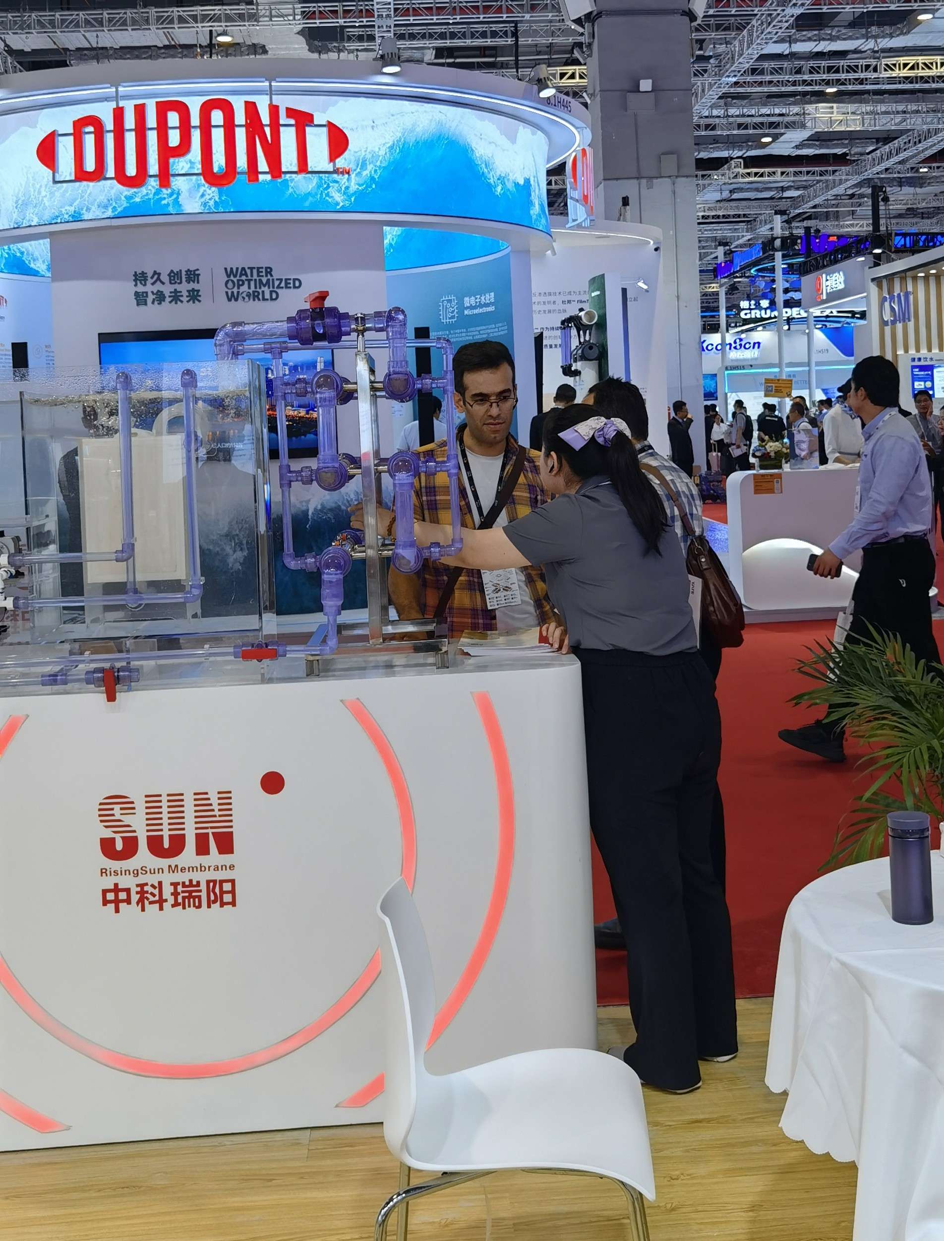 2024 第十六屆上海國(guó)際水展 時(shí)間：2024年6月3-5日