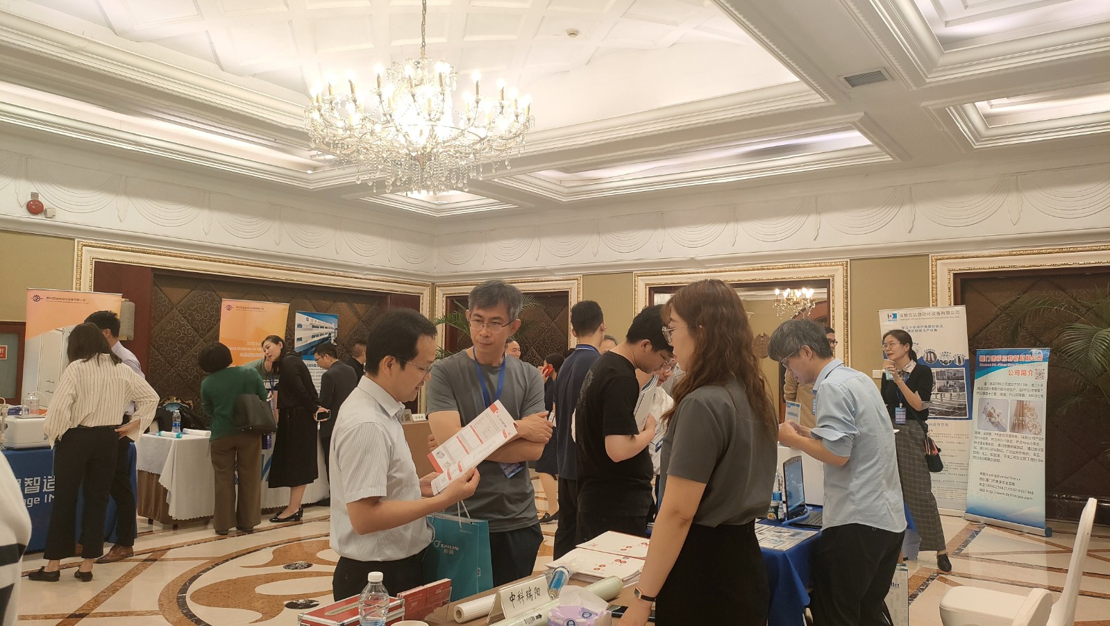 2024年第八屆全國醫(yī)用膜及應(yīng)用研討會 2024年5月9-11日