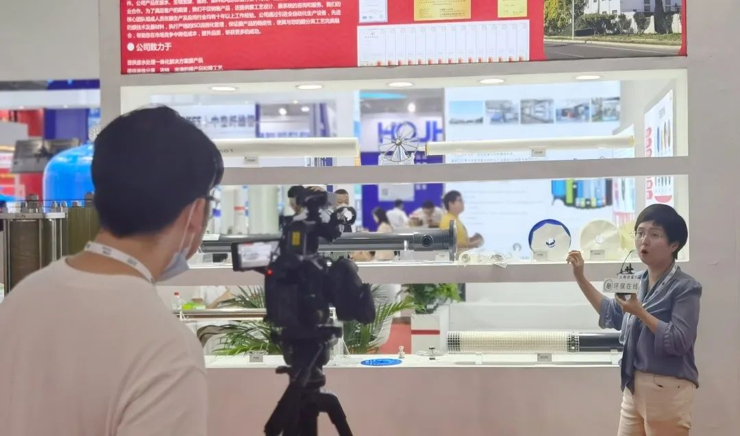 2023年Aquatech China上海國(guó)際水展 展會(huì)時(shí)間:2023年6月5-7日 2023年Aquatech China上海國(guó)際水展 展會(huì)時(shí)間:2023年6月5-7日