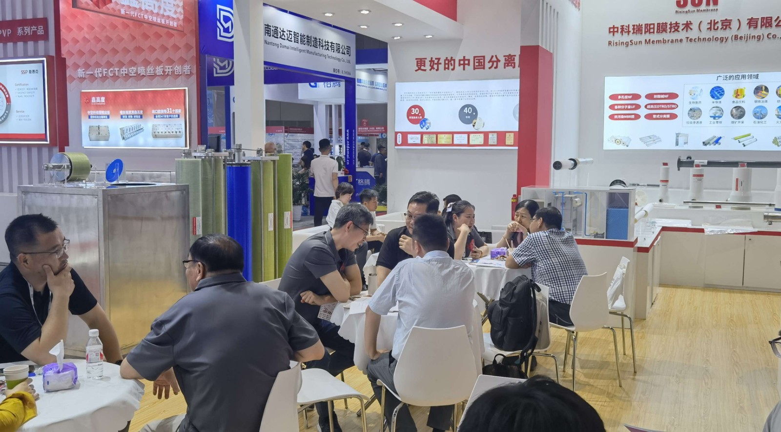 2024 第十六屆上海國(guó)際水展 時(shí)間：2024年6月3-5日