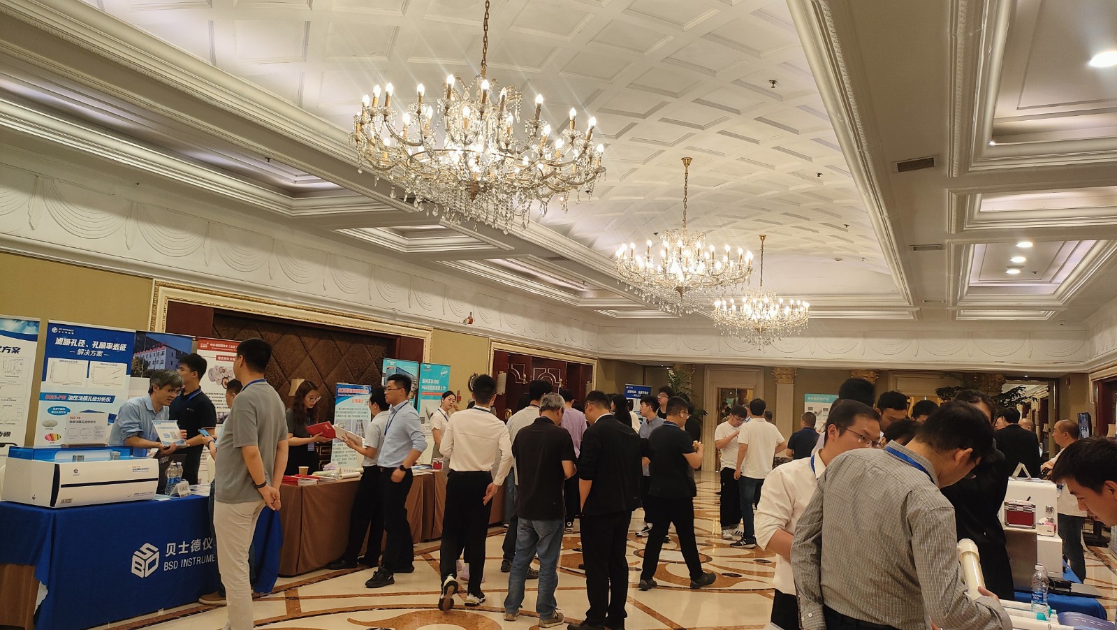 2024年第八屆全國醫(yī)用膜及應(yīng)用研討會 2024年5月9-11日