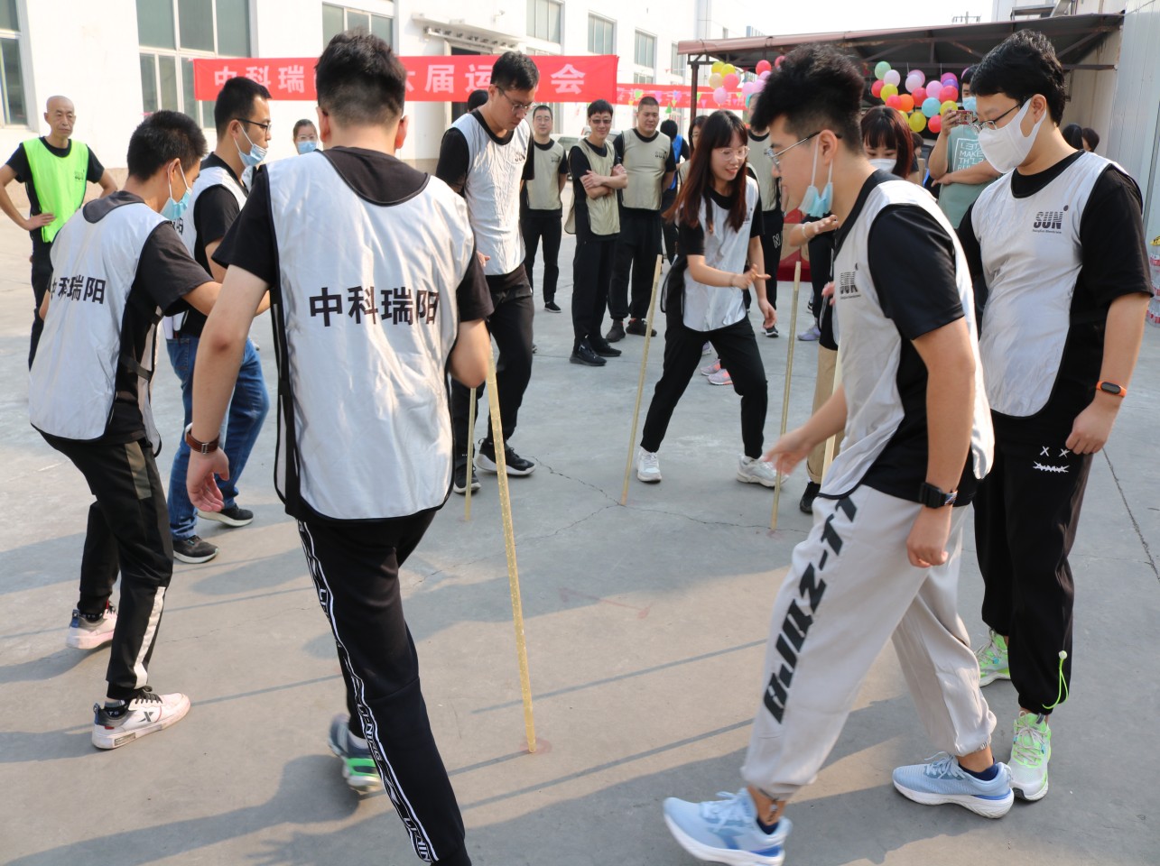 2022中科瑞陽第六屆運(yùn)動(dòng)會(huì)